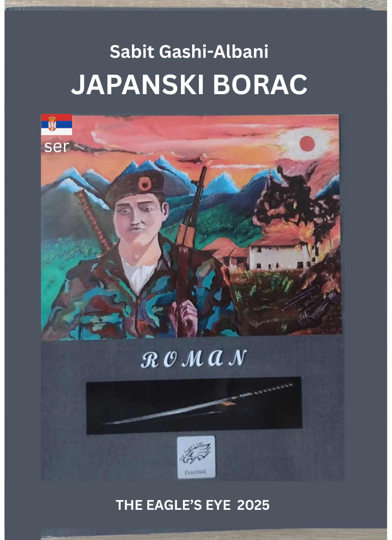 🇷🇸 SRPSKE KNJIGE
