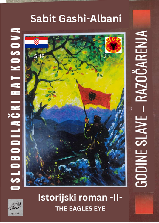 OSLOBODILAČKI RAT KOSOVA-GODINE SLAVE – RAZOČARENJA II PDF (SRH)